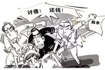 如何自行向法院提起欠款诉讼